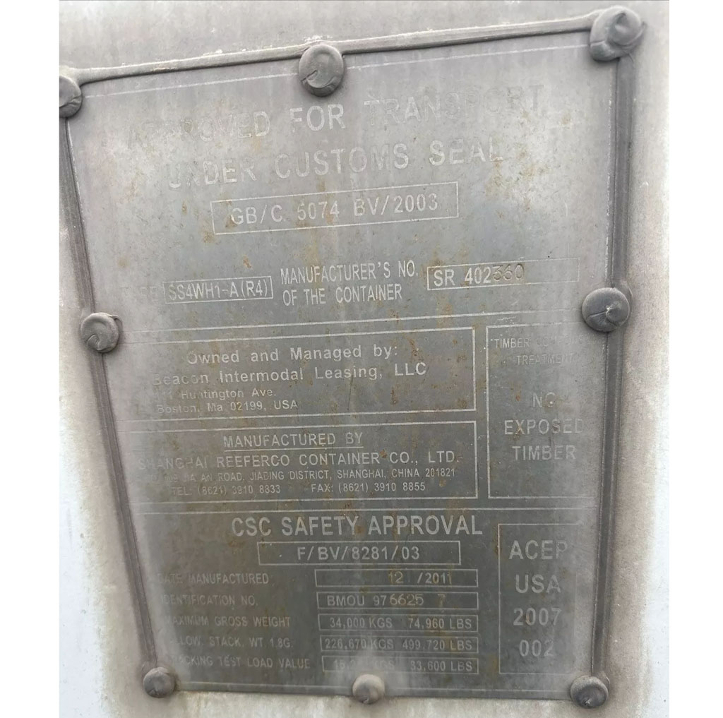 Refrigerator Container Daikin -40ft - Image 4